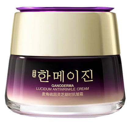 Firming Revitalizing Cream Hydrating Moisturizing Repair